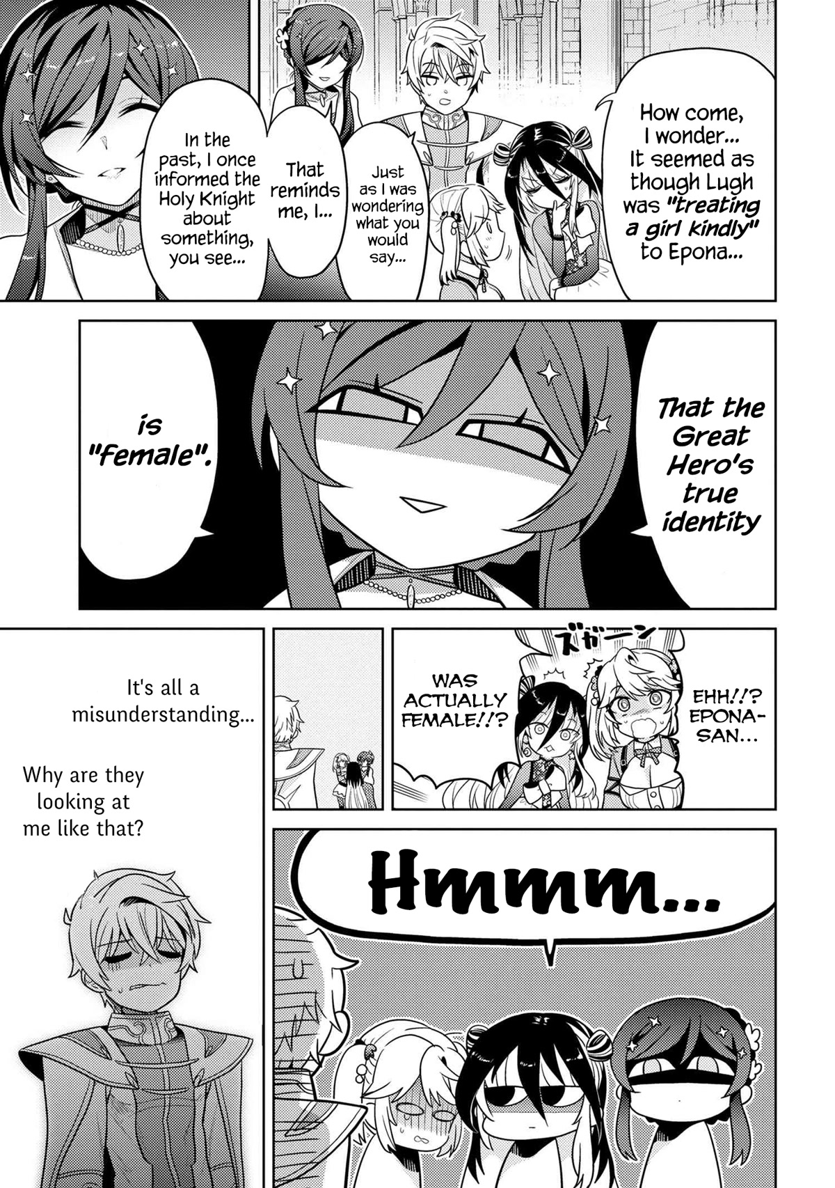 The World's Best Assassin, Reincarnated in a Different World as an Aristocrat Chapter 24 page 27 - Chapter 24