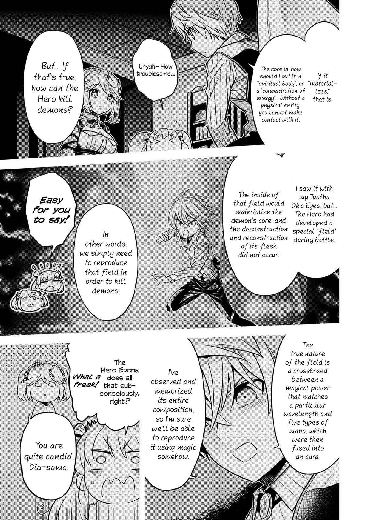 The World's Best Assassin, Reincarnated in a Different World as an Aristocrat Chapter 24 page 3 - Chapter 24