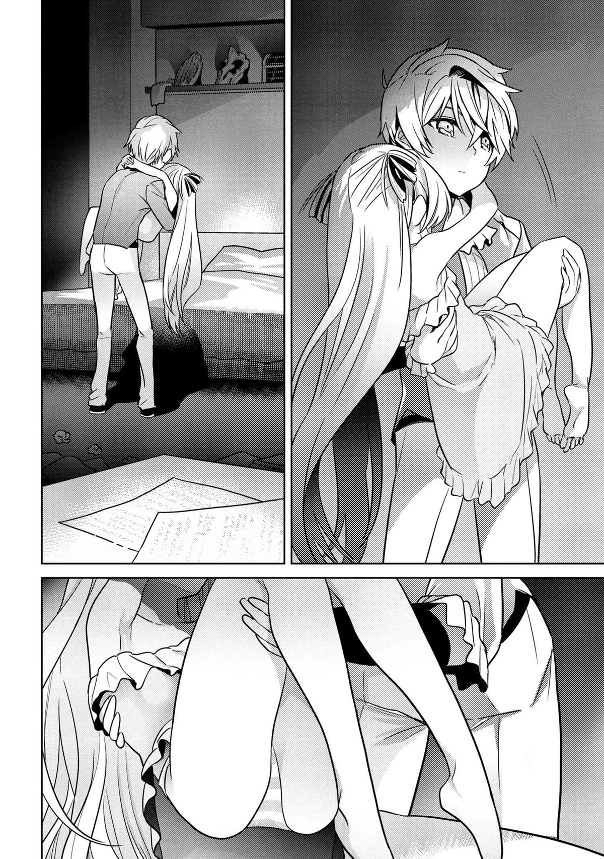 The World's Best Assassin, Reincarnated in a Different World as an Aristocrat Chapter 24 page 6 - Chapter 24