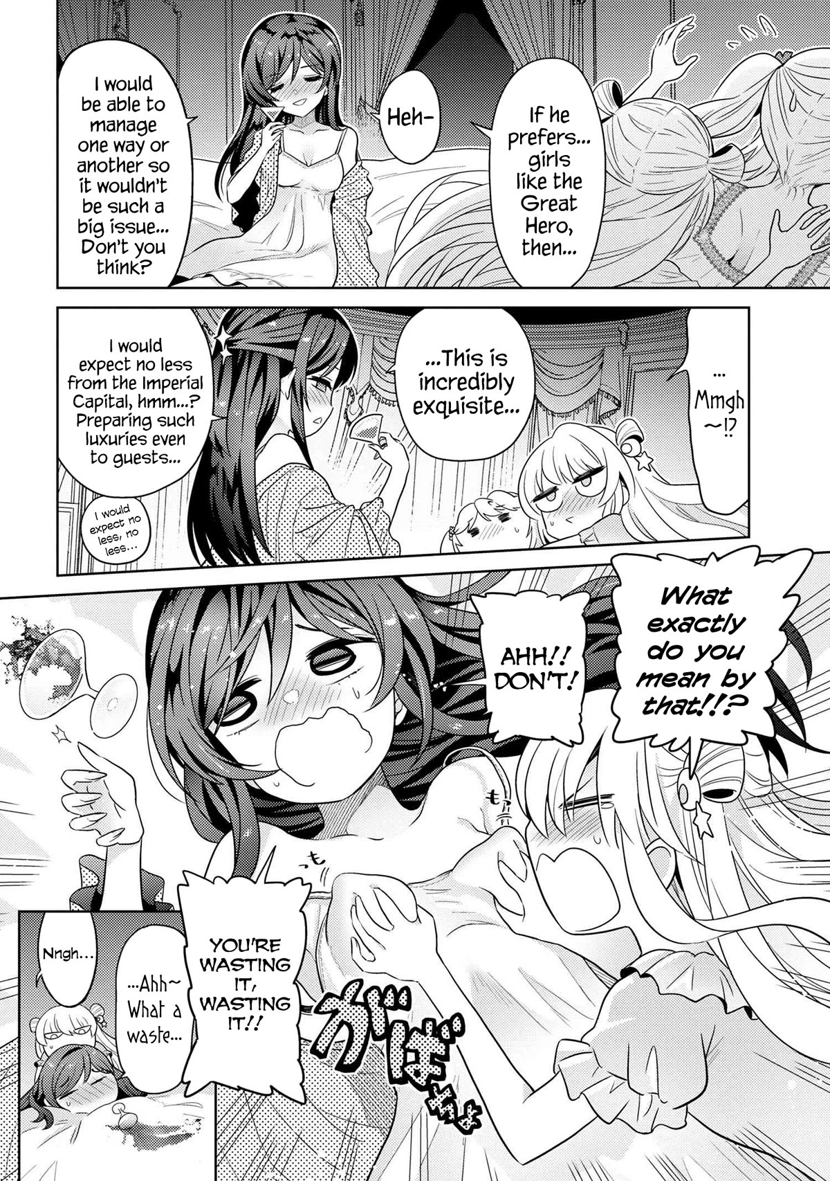 The World's Best Assassin, Reincarnated in a Different World as an Aristocrat Chapter 25 page 17 - Chapter 25