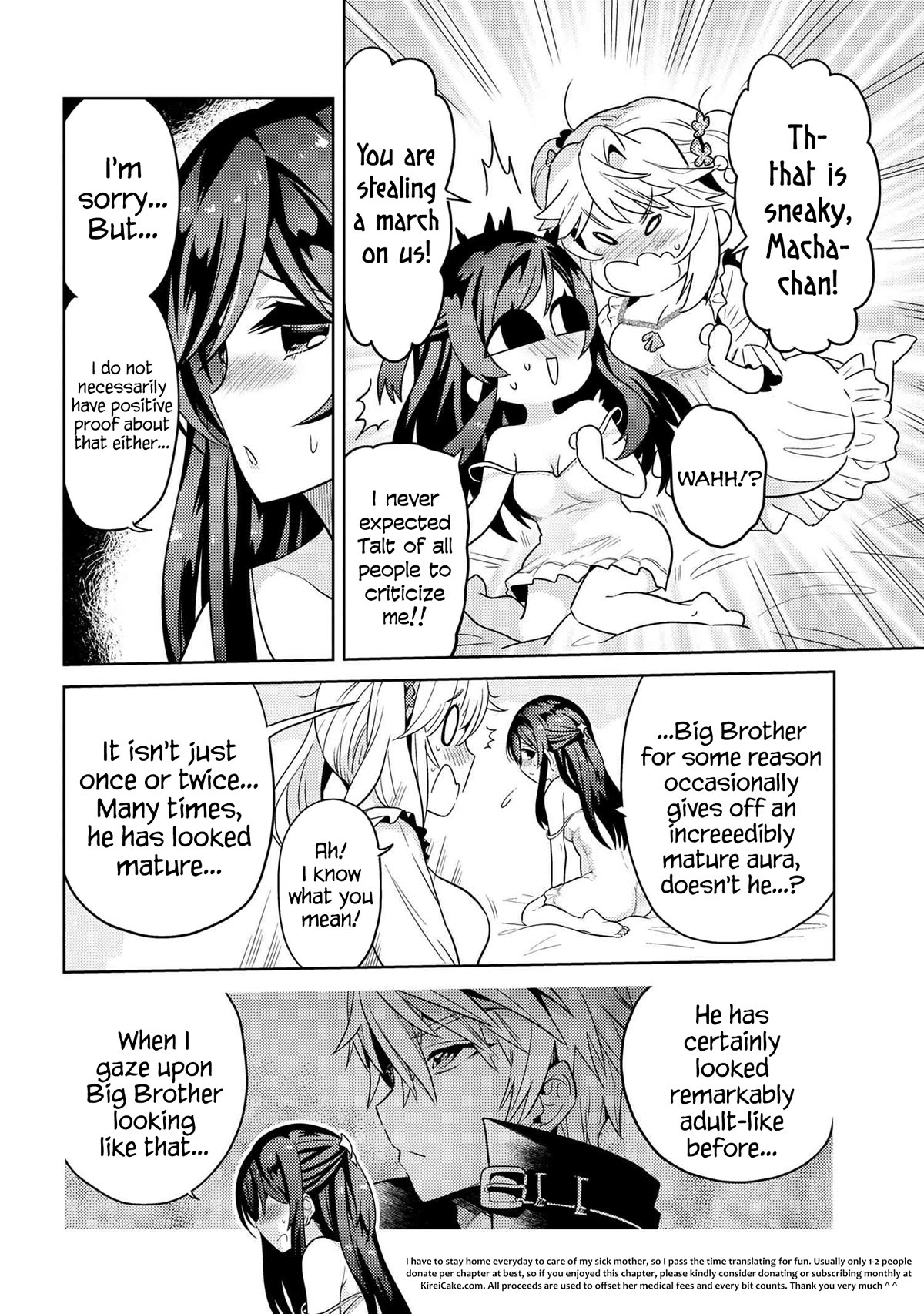 The World's Best Assassin, Reincarnated in a Different World as an Aristocrat Chapter 25 page 22 - Chapter 25
