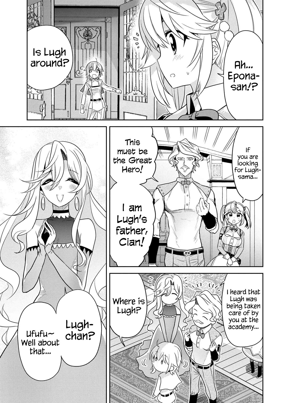 The World's Best Assassin, Reincarnated in a Different World as an Aristocrat Chapter 25 page 25 - Chapter 25
