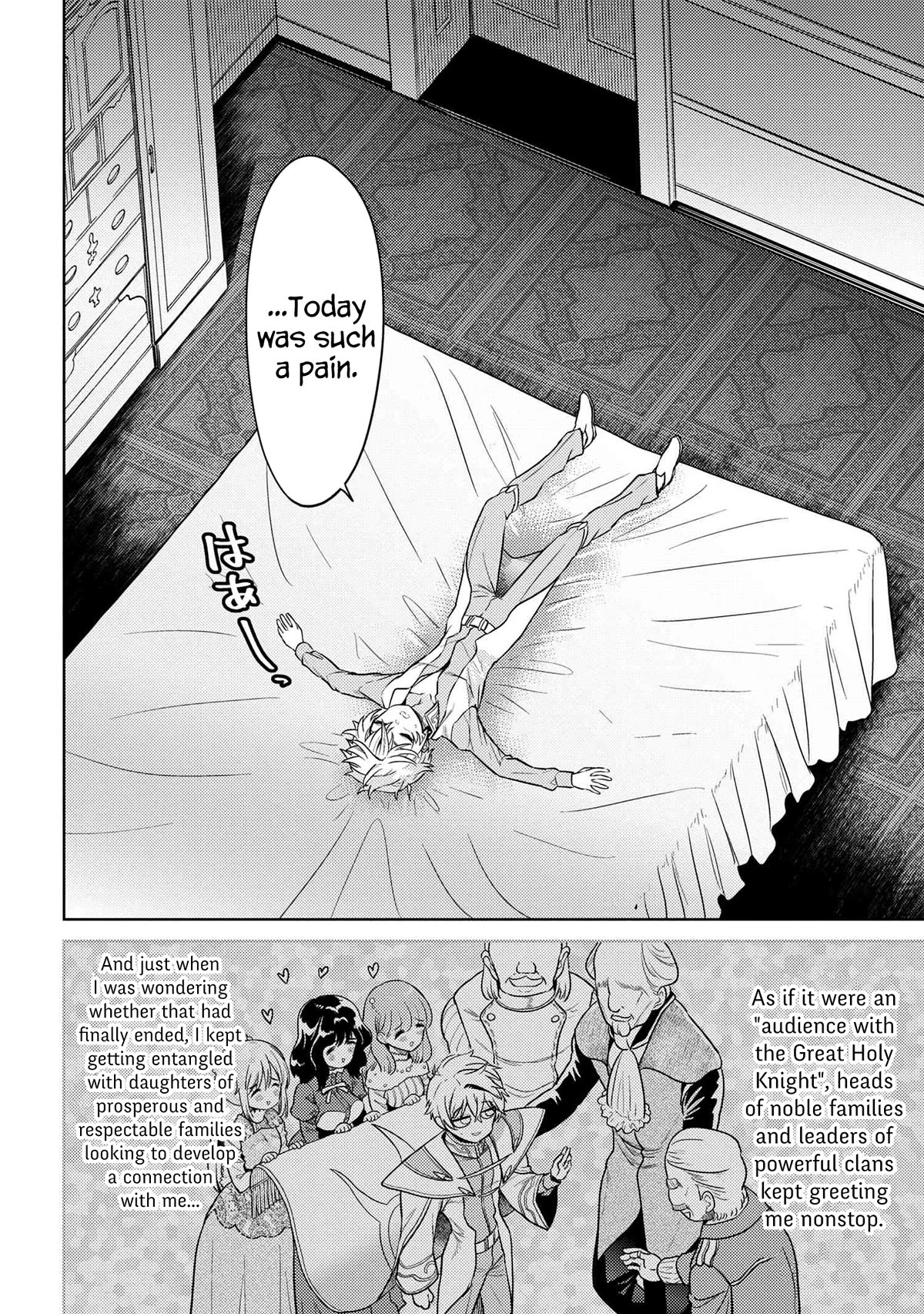 The World's Best Assassin, Reincarnated in a Different World as an Aristocrat Chapter 25 page 4 - Chapter 25