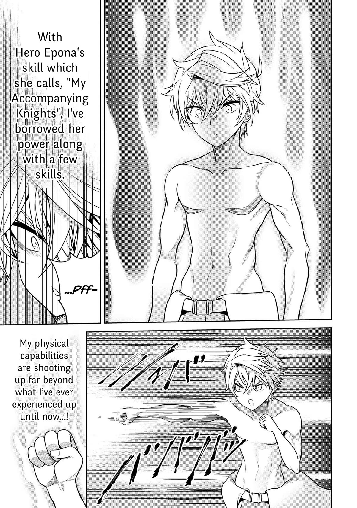 The World's Best Assassin, Reincarnated in a Different World as an Aristocrat Chapter 25 page 7 - Chapter 25