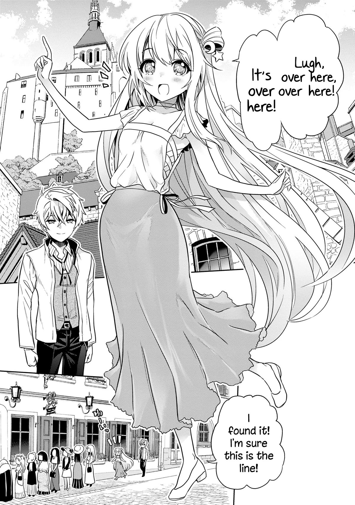 The World's Best Assassin, Reincarnated in a Different World as an Aristocrat Chapter 26 page 1 - Chapter 26