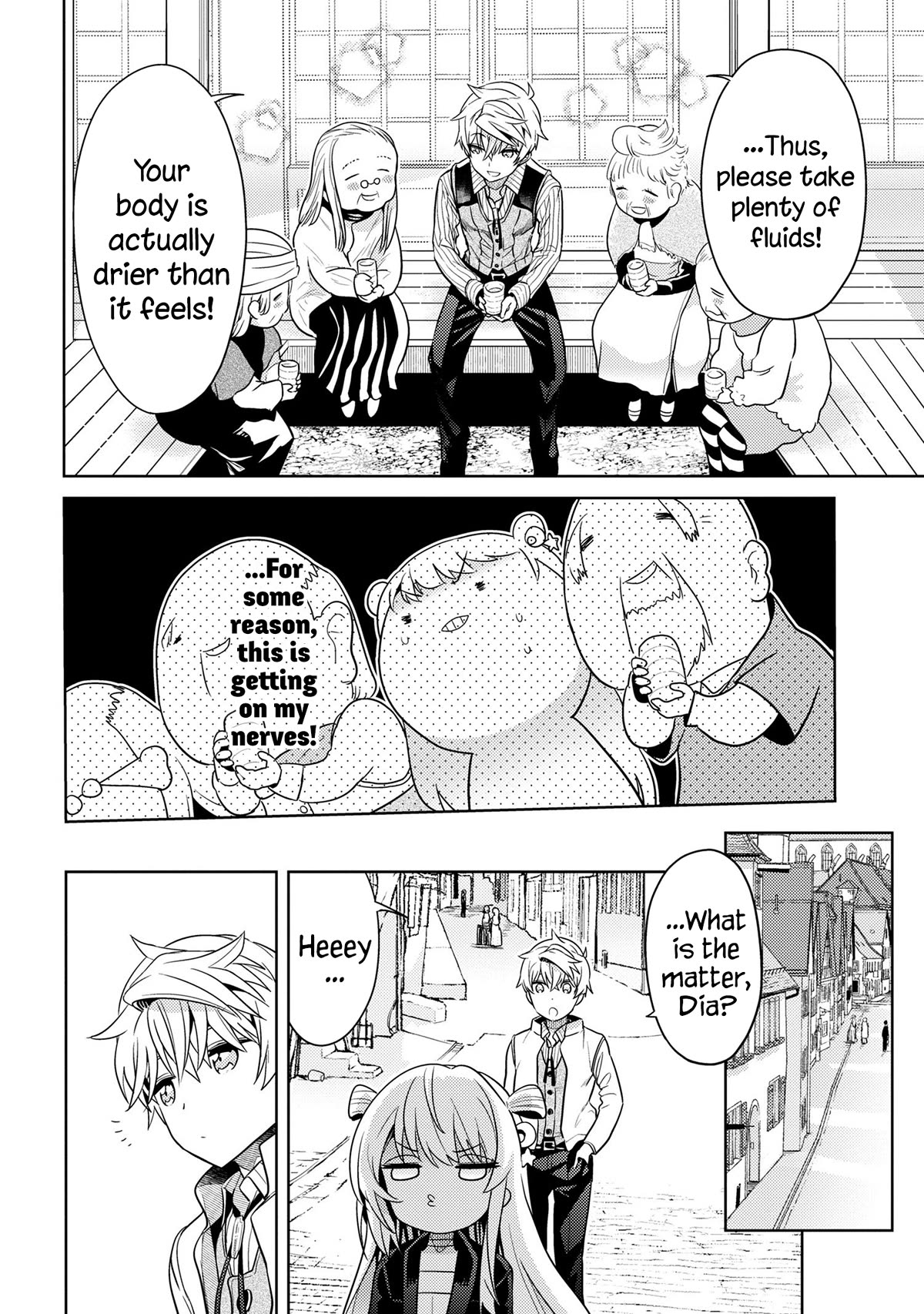 The World's Best Assassin, Reincarnated in a Different World as an Aristocrat Chapter 26 page 10 - Chapter 26