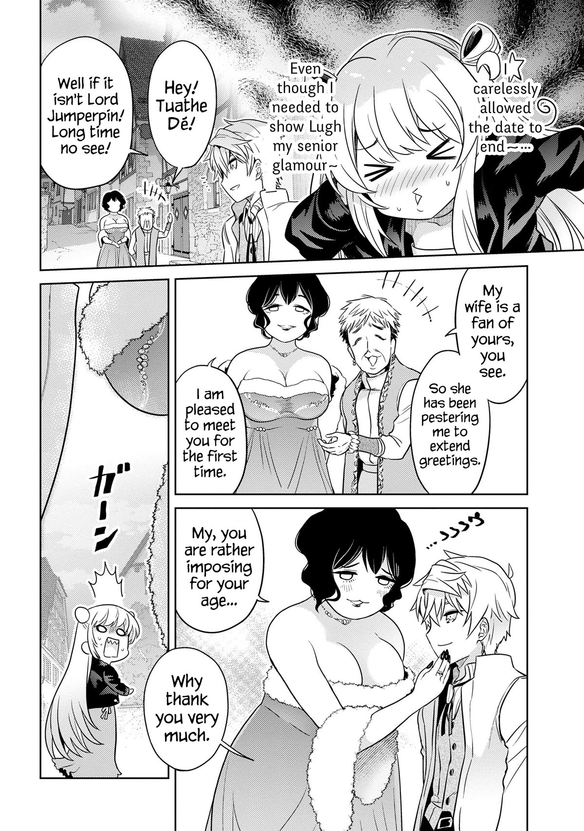 The World's Best Assassin, Reincarnated in a Different World as an Aristocrat Chapter 26 page 12 - Chapter 26