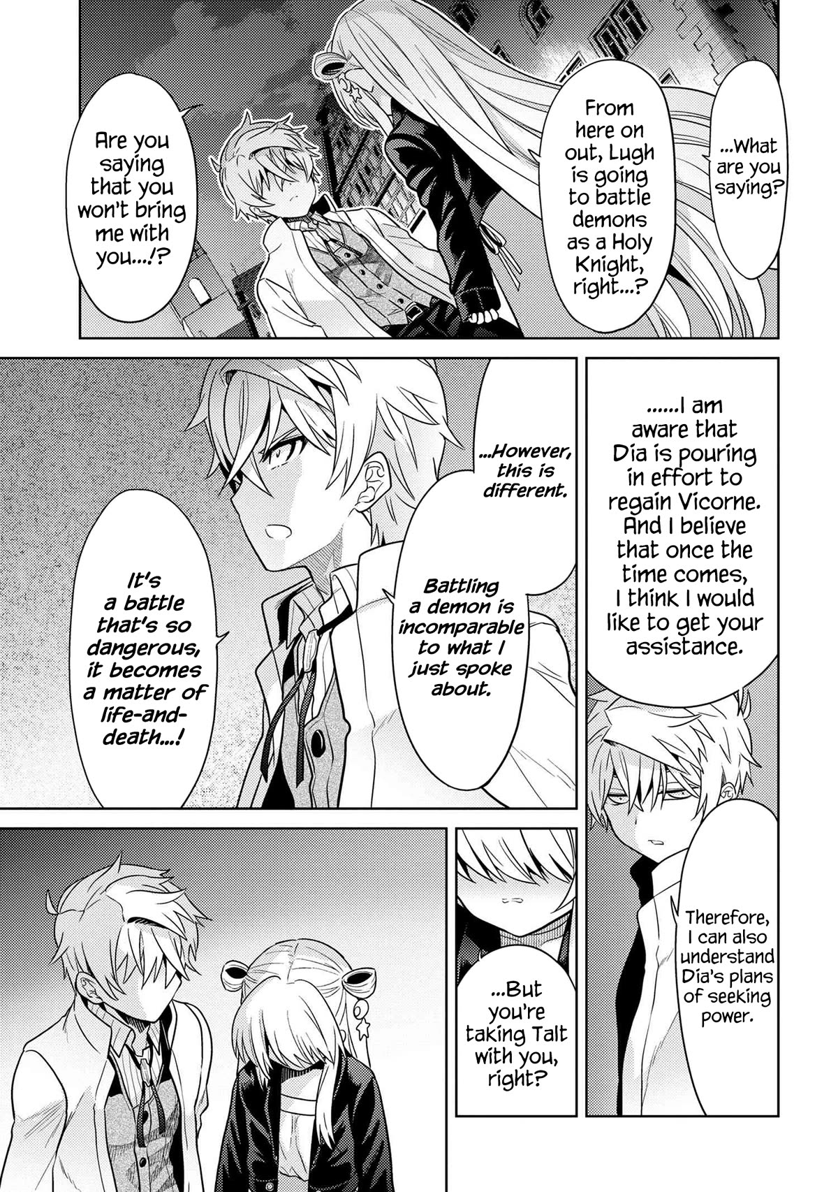 The World's Best Assassin, Reincarnated in a Different World as an Aristocrat Chapter 26 page 19 - Chapter 26