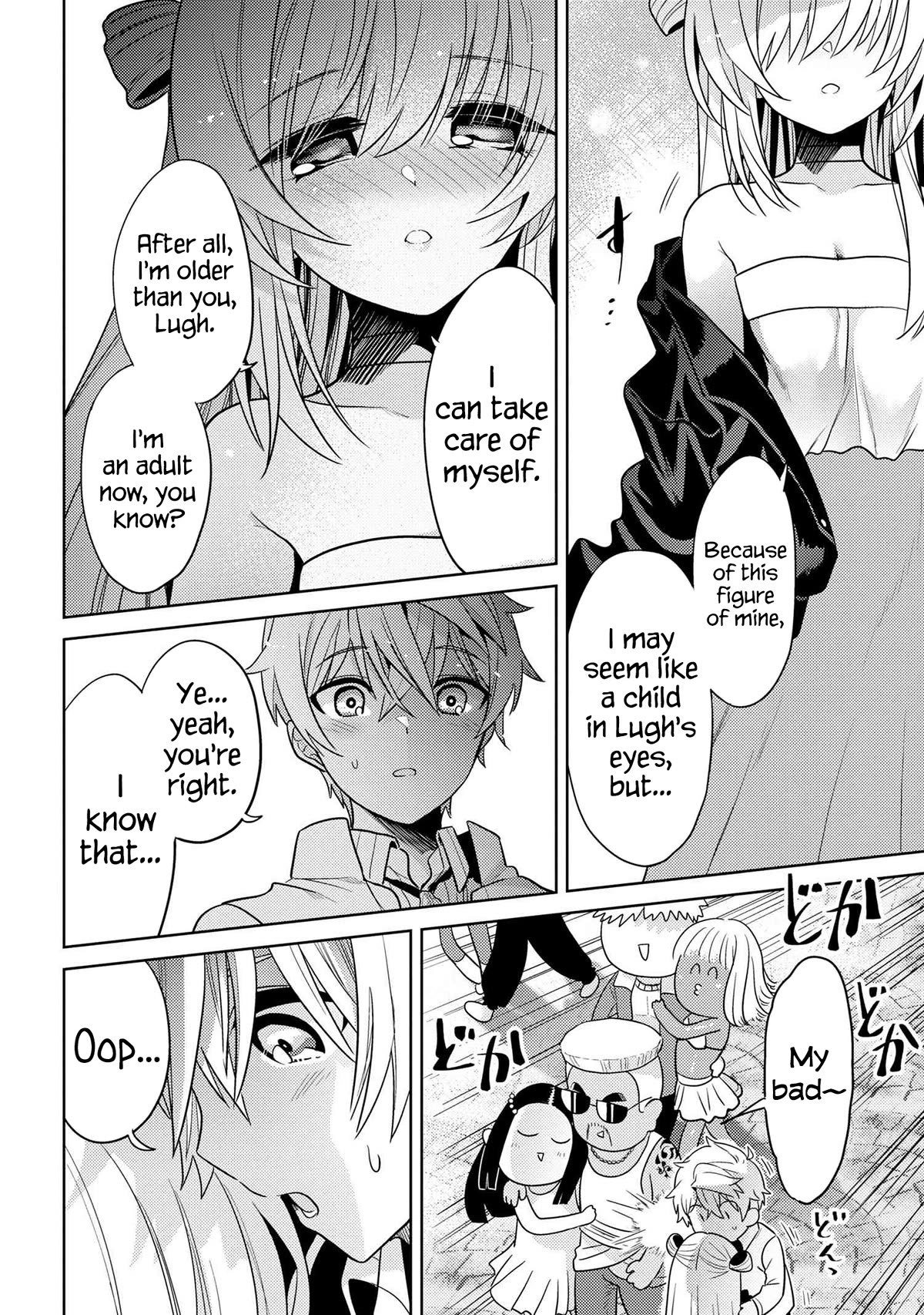 The World's Best Assassin, Reincarnated in a Different World as an Aristocrat Chapter 26 page 26 - Chapter 26