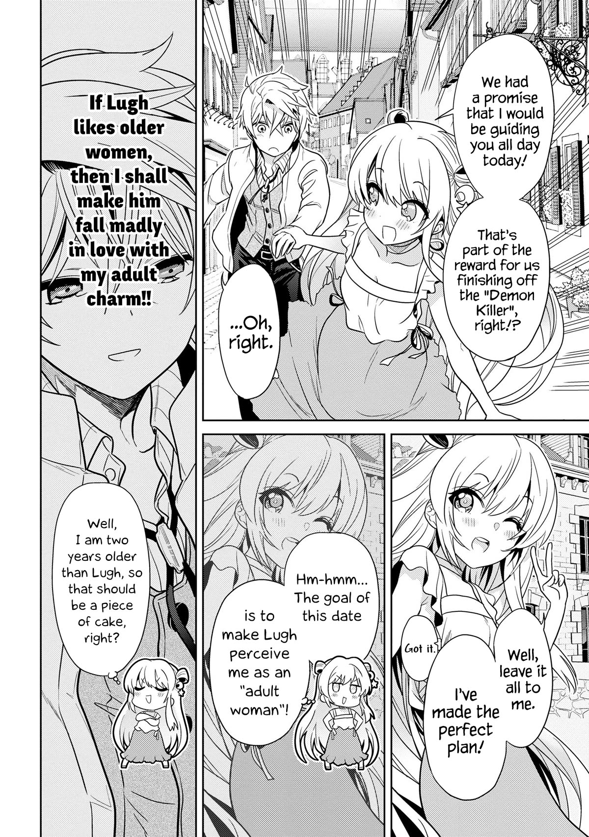 The World's Best Assassin, Reincarnated in a Different World as an Aristocrat Chapter 26 page 4 - Chapter 26