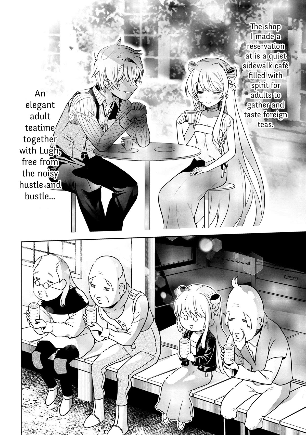 The World's Best Assassin, Reincarnated in a Different World as an Aristocrat Chapter 26 page 8 - Chapter 26