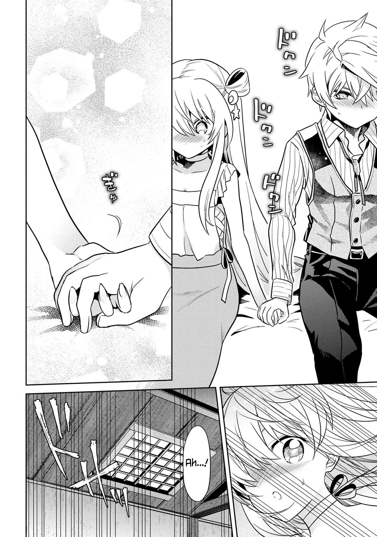 The World's Best Assassin, Reincarnated in a Different World as an Aristocrat Chapter 27 page 10 - Chapter 27