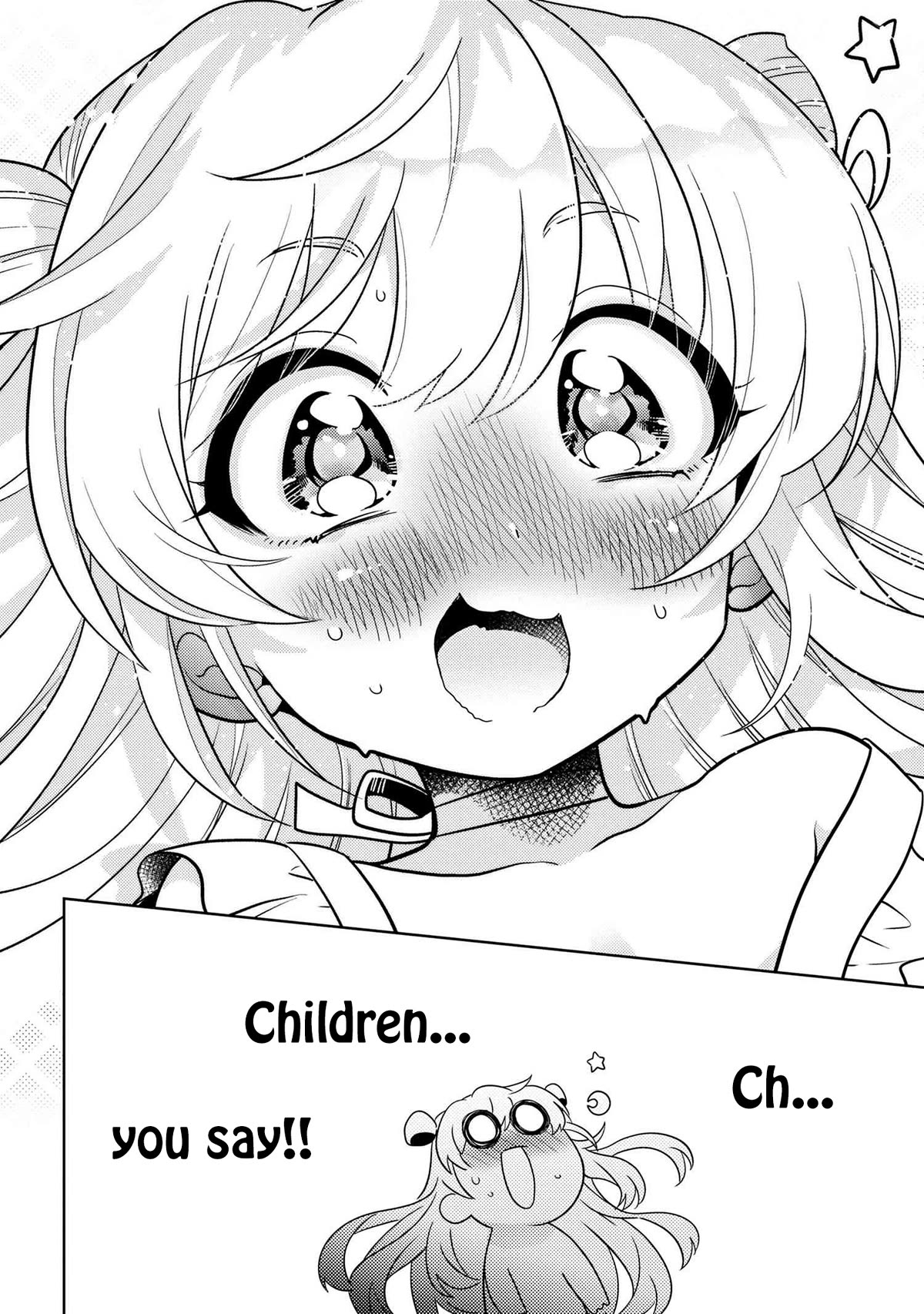 The World's Best Assassin, Reincarnated in a Different World as an Aristocrat Chapter 27 page 14 - Chapter 27