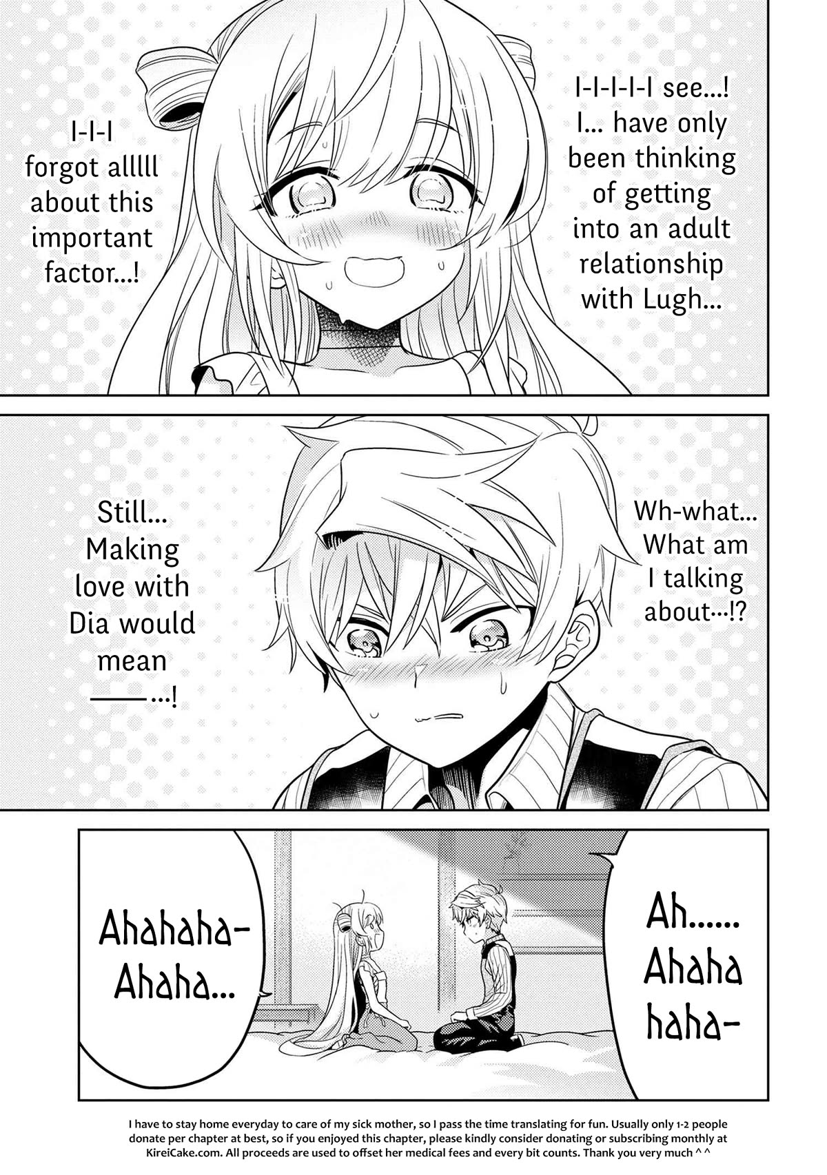The World's Best Assassin, Reincarnated in a Different World as an Aristocrat Chapter 27 page 15 - Chapter 27