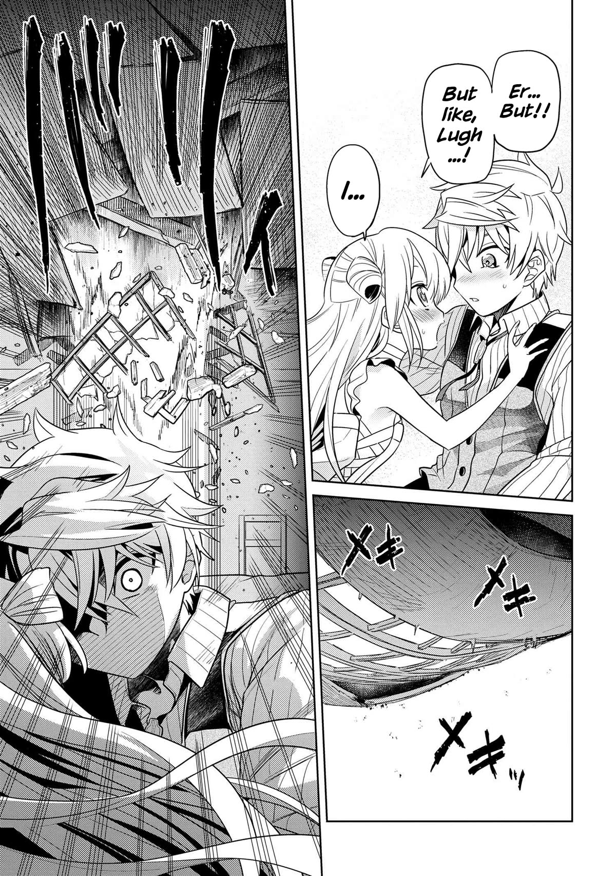 The World's Best Assassin, Reincarnated in a Different World as an Aristocrat Chapter 27 page 17 - Chapter 27