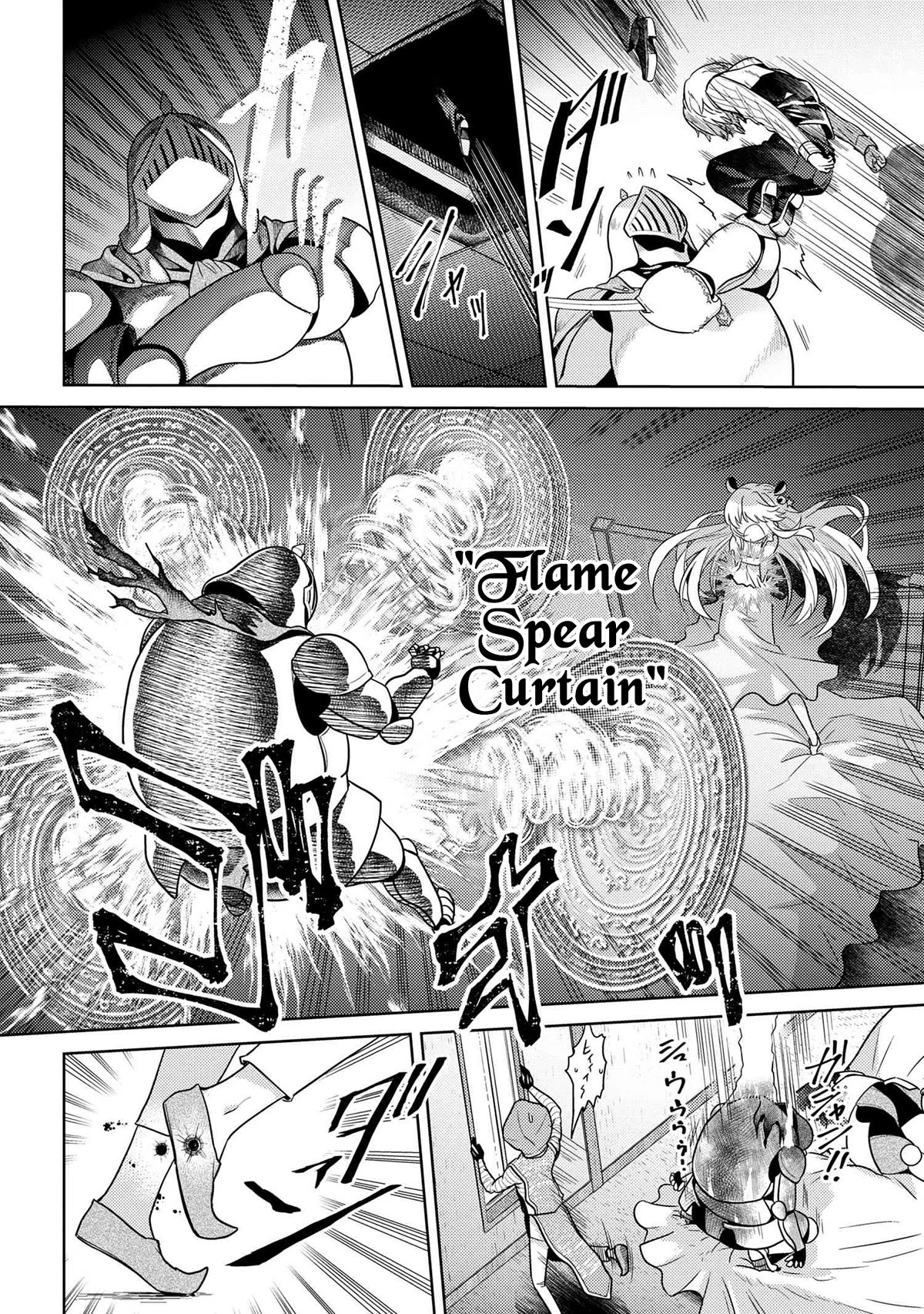 The World's Best Assassin, Reincarnated in a Different World as an Aristocrat Chapter 27 page 20 - Chapter 27
