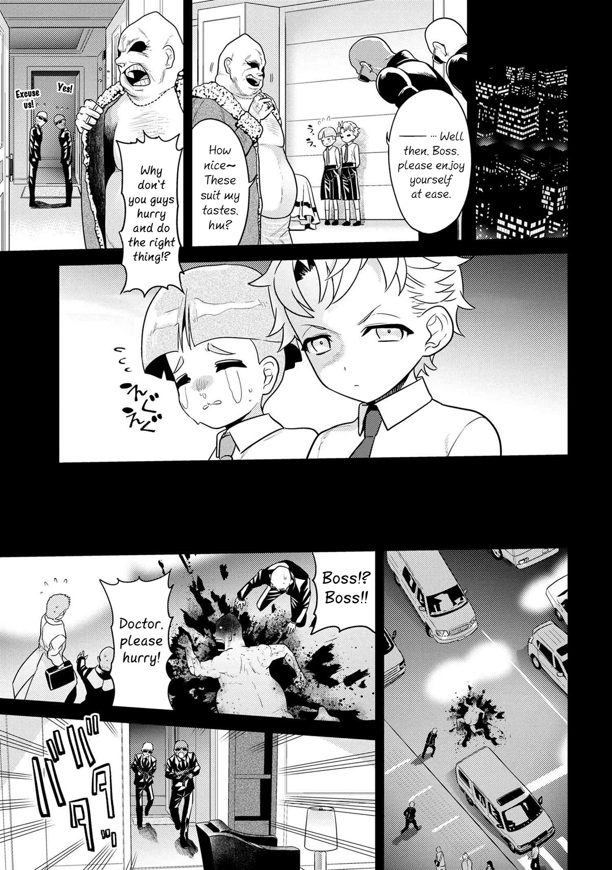 The World's Best Assassin, Reincarnated in a Different World as an Aristocrat Chapter 27 page 3 - Chapter 27