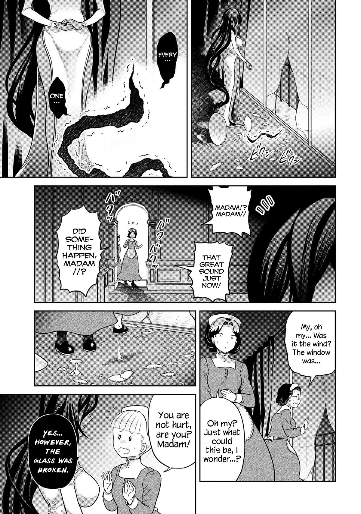 The World's Best Assassin, Reincarnated in a Different World as an Aristocrat Chapter 27 page 30 - Chapter 27
