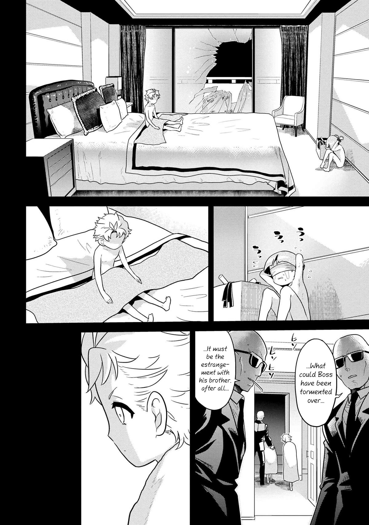 The World's Best Assassin, Reincarnated in a Different World as an Aristocrat Chapter 27 page 4 - Chapter 27