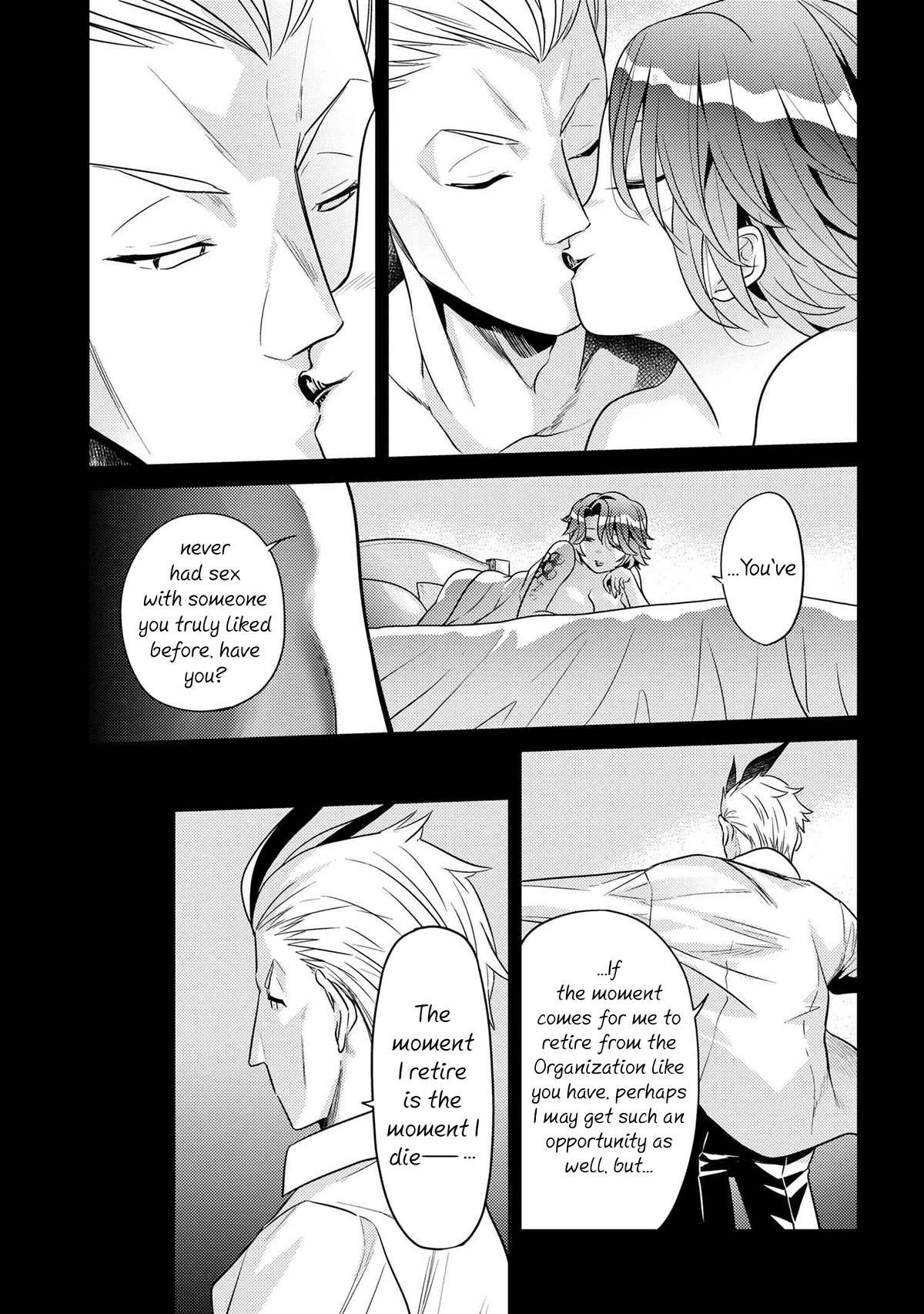 The World's Best Assassin, Reincarnated in a Different World as an Aristocrat Chapter 27 page 7 - Chapter 27