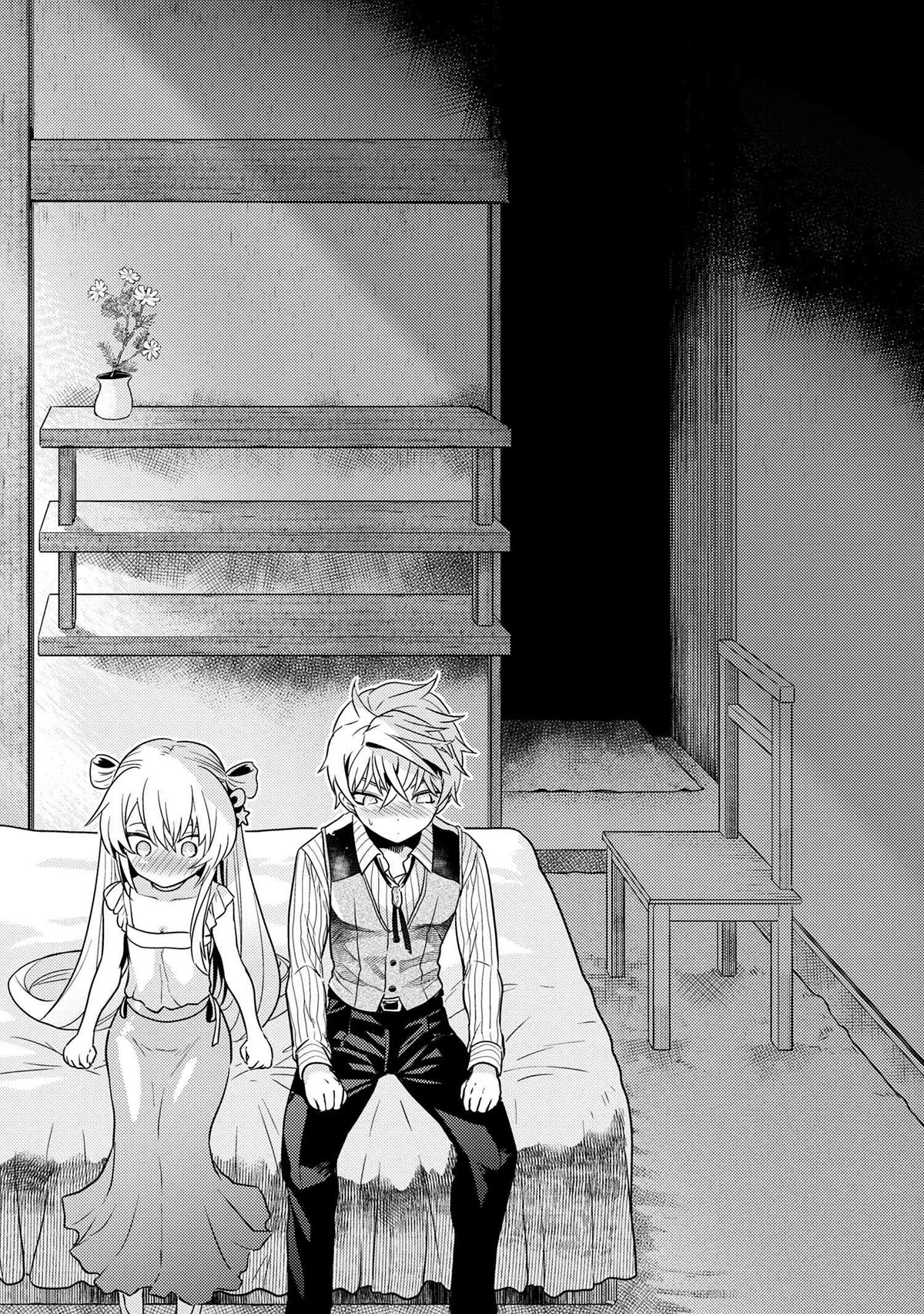 The World's Best Assassin, Reincarnated in a Different World as an Aristocrat Chapter 27 page 8 - Chapter 27