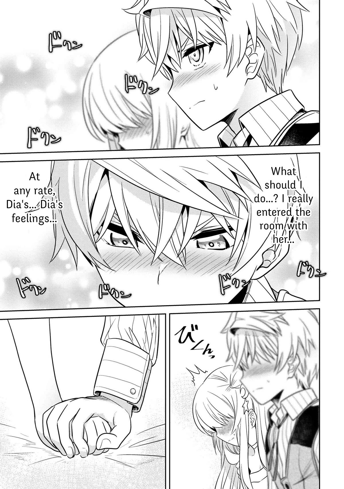 The World's Best Assassin, Reincarnated in a Different World as an Aristocrat Chapter 27 page 9 - Chapter 27