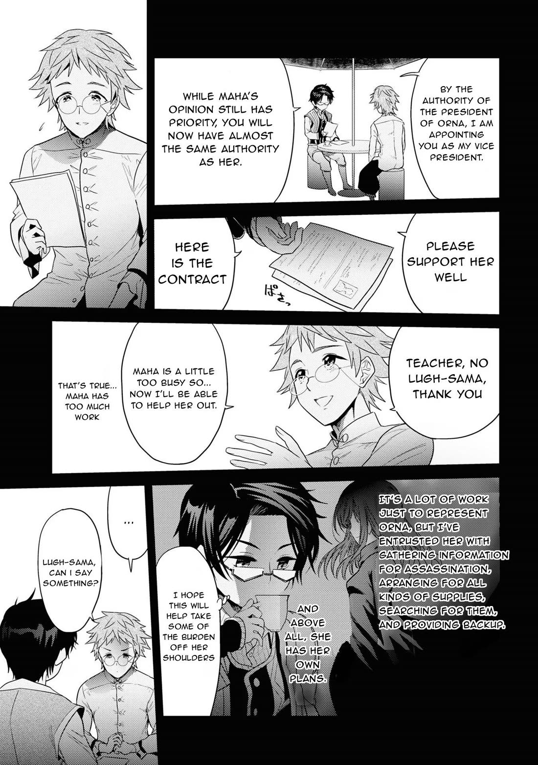 The World's Best Assassin, Reincarnated in a Different World as an Aristocrat Chapter 28 page 10 - Chapter 28