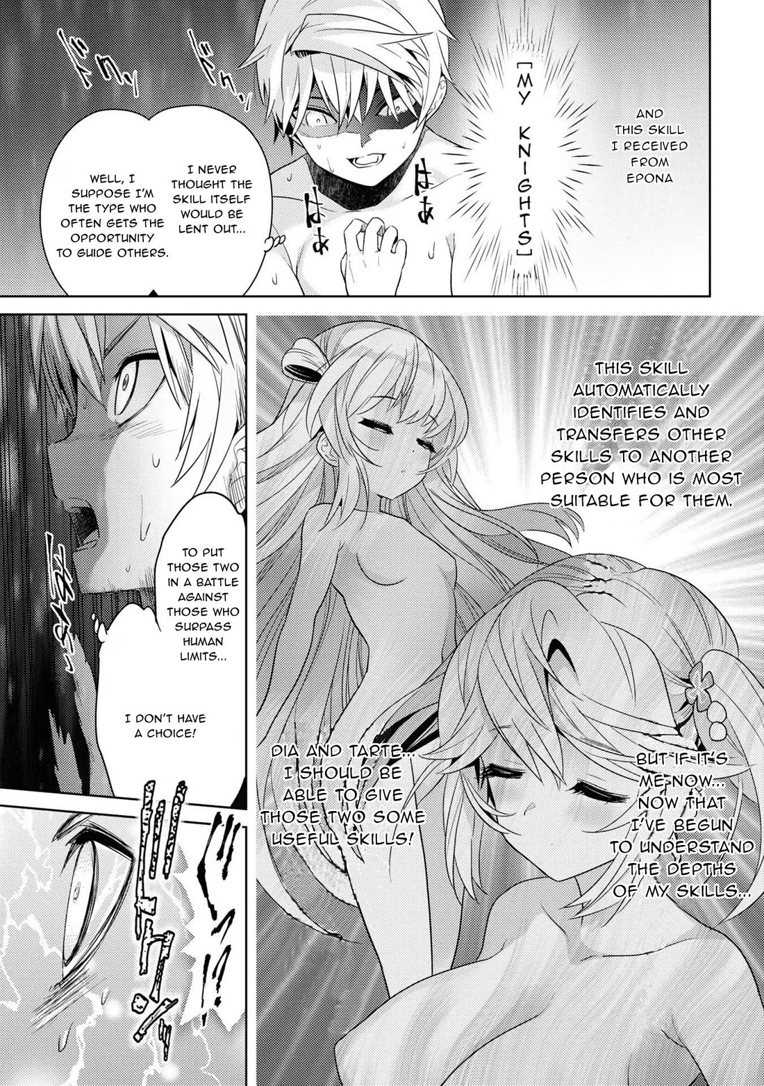The World's Best Assassin, Reincarnated in a Different World as an Aristocrat Chapter 28 page 22 - Chapter 28