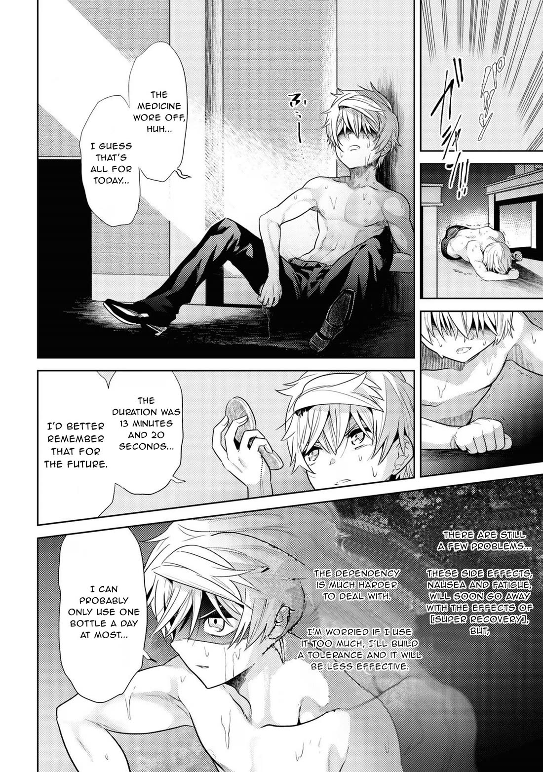 The World's Best Assassin, Reincarnated in a Different World as an Aristocrat Chapter 28 page 23 - Chapter 28