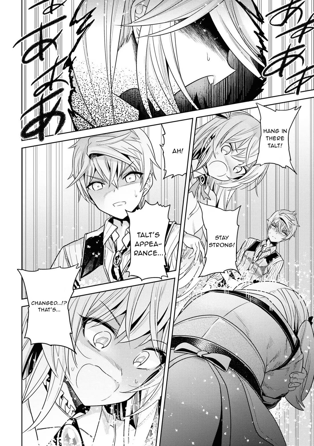The World's Best Assassin, Reincarnated in a Different World as an Aristocrat Chapter 29 page 11 - Chapter 29