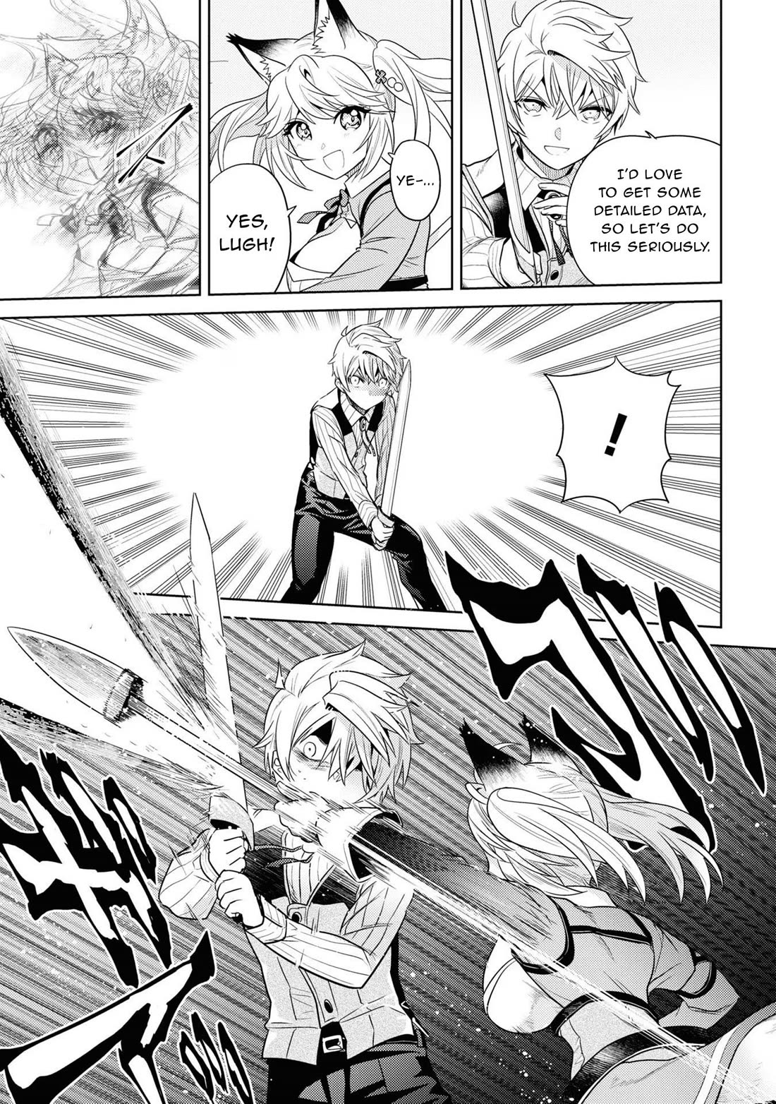 The World's Best Assassin, Reincarnated in a Different World as an Aristocrat Chapter 29 page 16 - Chapter 29