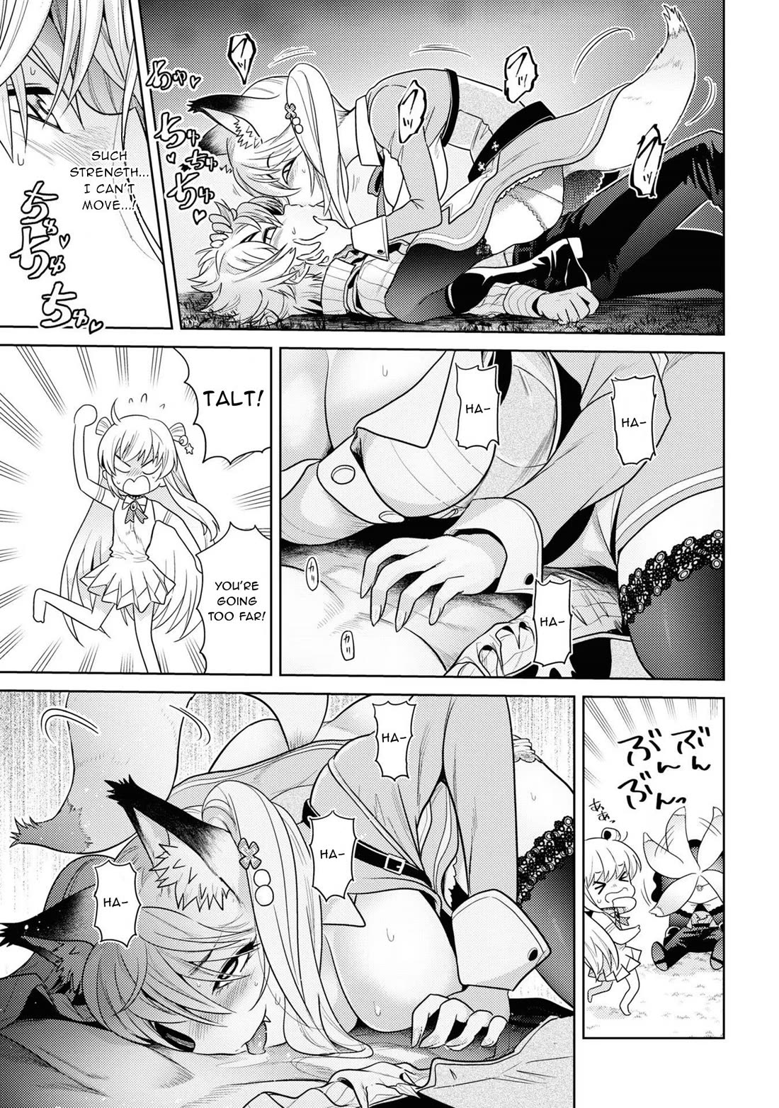 The World's Best Assassin, Reincarnated in a Different World as an Aristocrat Chapter 29 page 24 - Chapter 29