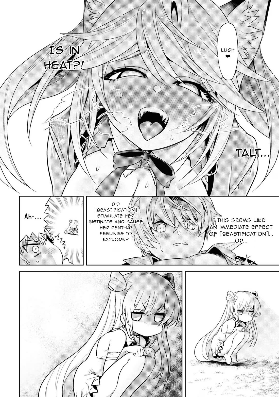 The World's Best Assassin, Reincarnated in a Different World as an Aristocrat Chapter 29 page 25 - Chapter 29