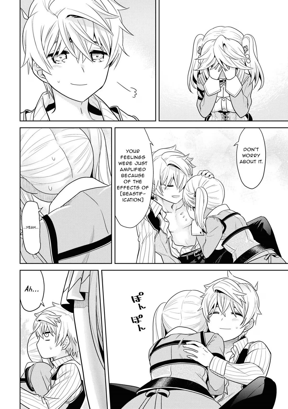 The World's Best Assassin, Reincarnated in a Different World as an Aristocrat Chapter 29 page 27 - Chapter 29