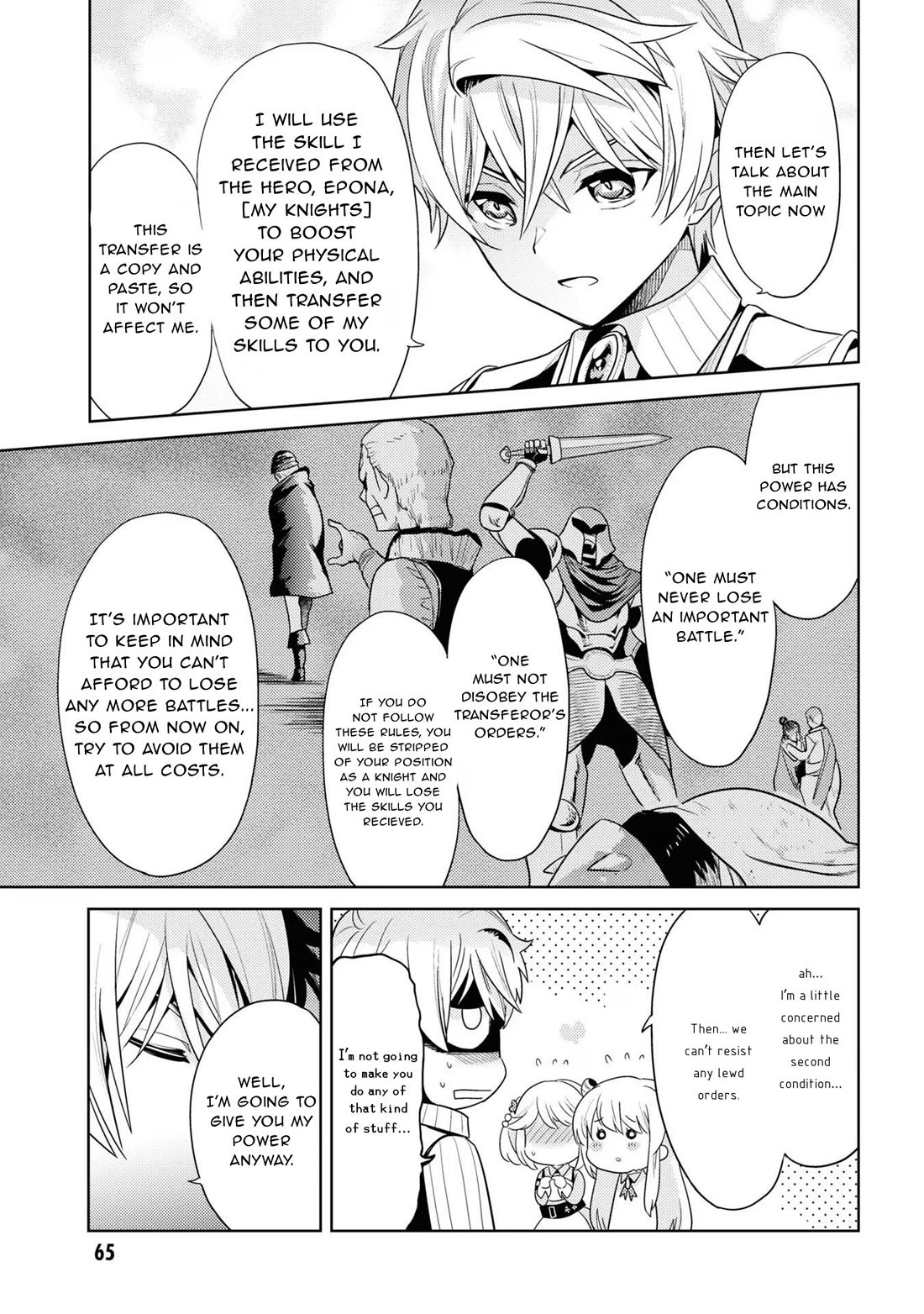 The World's Best Assassin, Reincarnated in a Different World as an Aristocrat Chapter 29 page 4 - Chapter 29