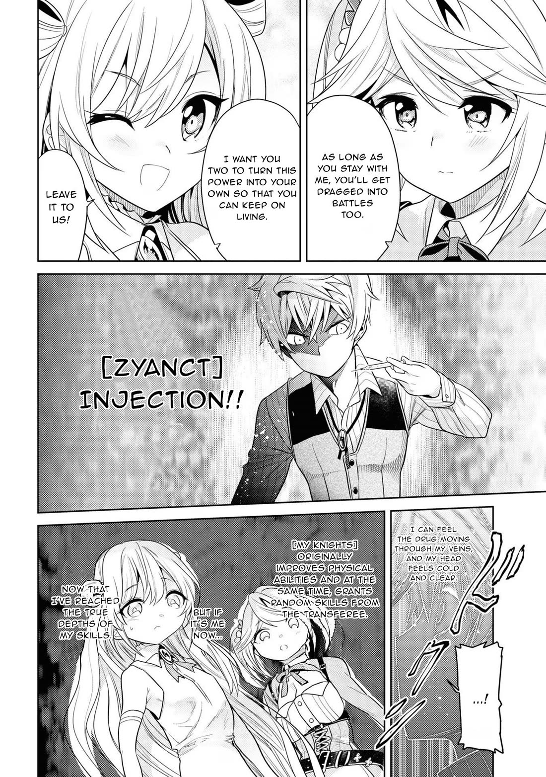 The World's Best Assassin, Reincarnated in a Different World as an Aristocrat Chapter 29 page 5 - Chapter 29