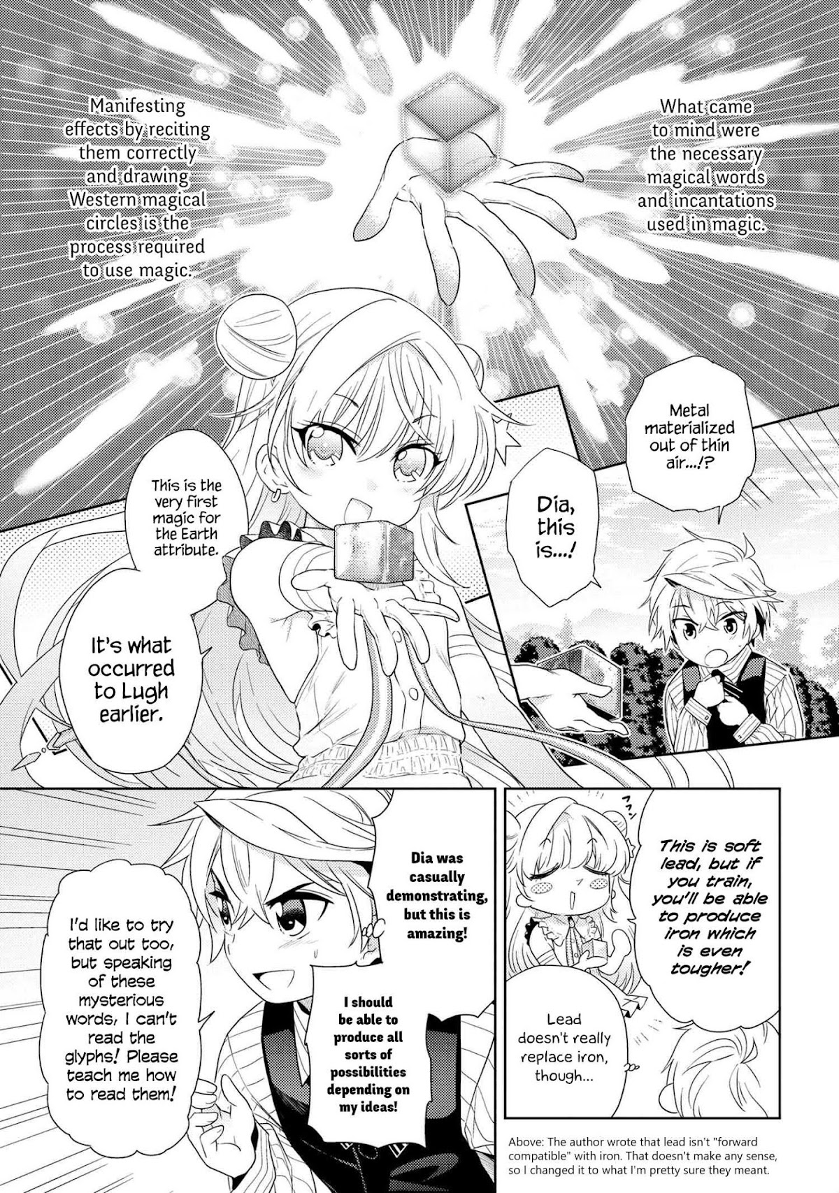 The World's Best Assassin, Reincarnated in a Different World as an Aristocrat Chapter 3.1 page 1 - Chapter 3.1 - 3.7