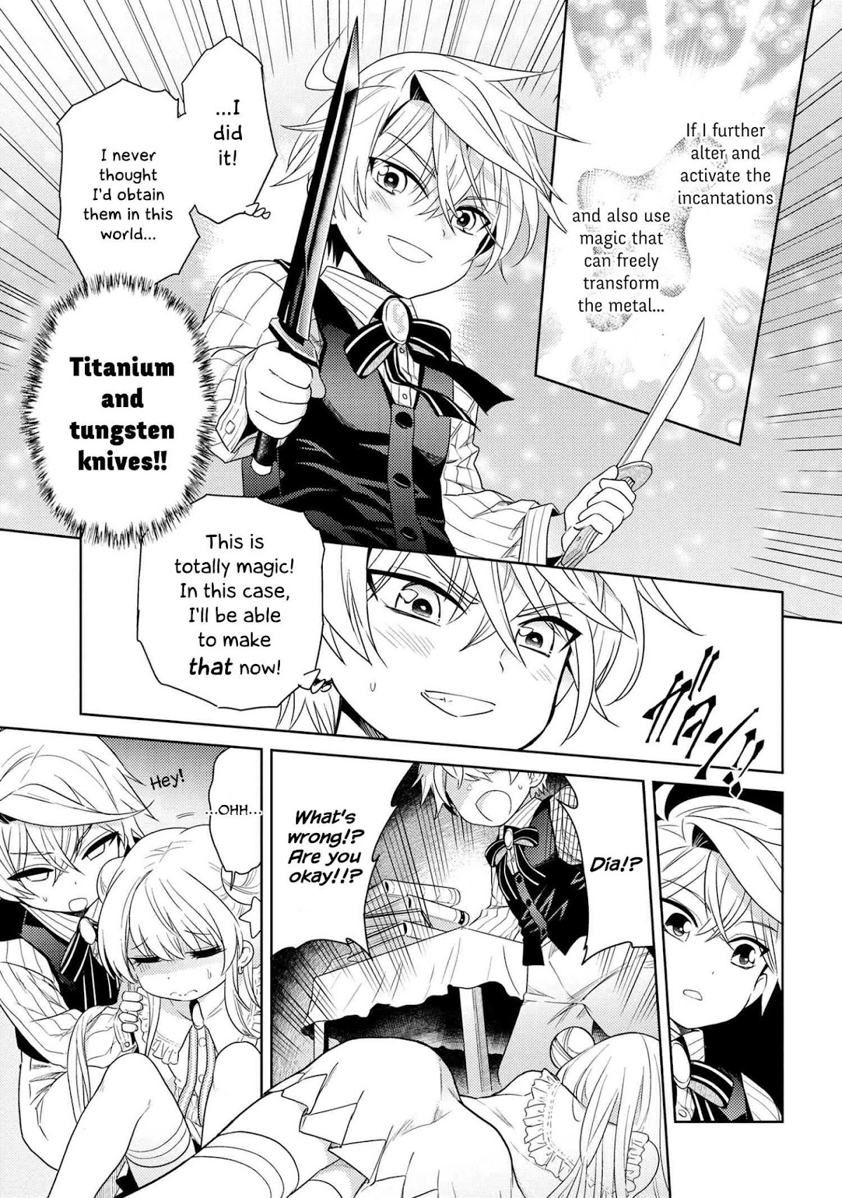 The World's Best Assassin, Reincarnated in a Different World as an Aristocrat Chapter 3.1 page 11 - Chapter 3.1 - 3.7