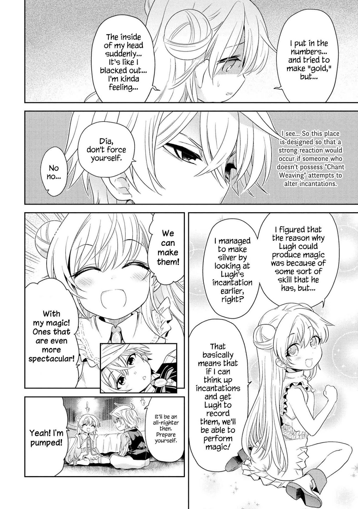 The World's Best Assassin, Reincarnated in a Different World as an Aristocrat Chapter 3.1 page 12 - Chapter 3.1 - 3.7