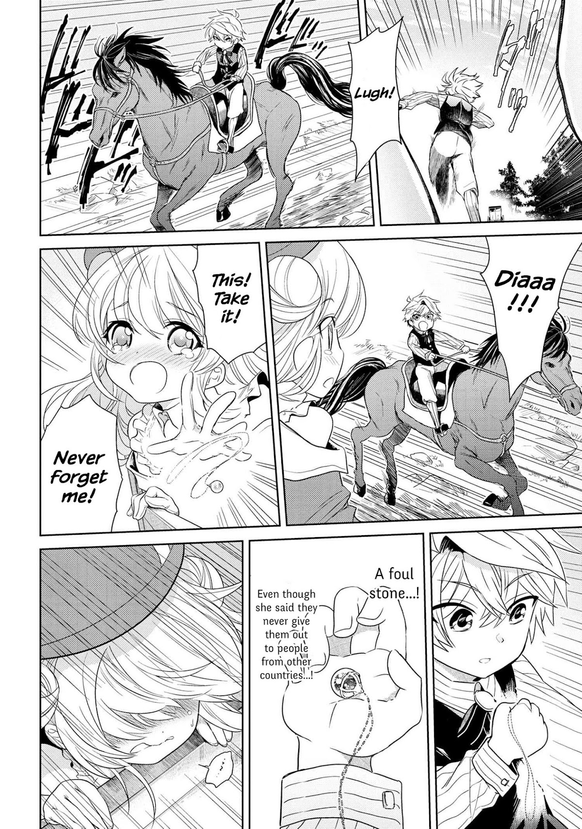 The World's Best Assassin, Reincarnated in a Different World as an Aristocrat Chapter 3.1 page 24 - Chapter 3.1 - 3.7