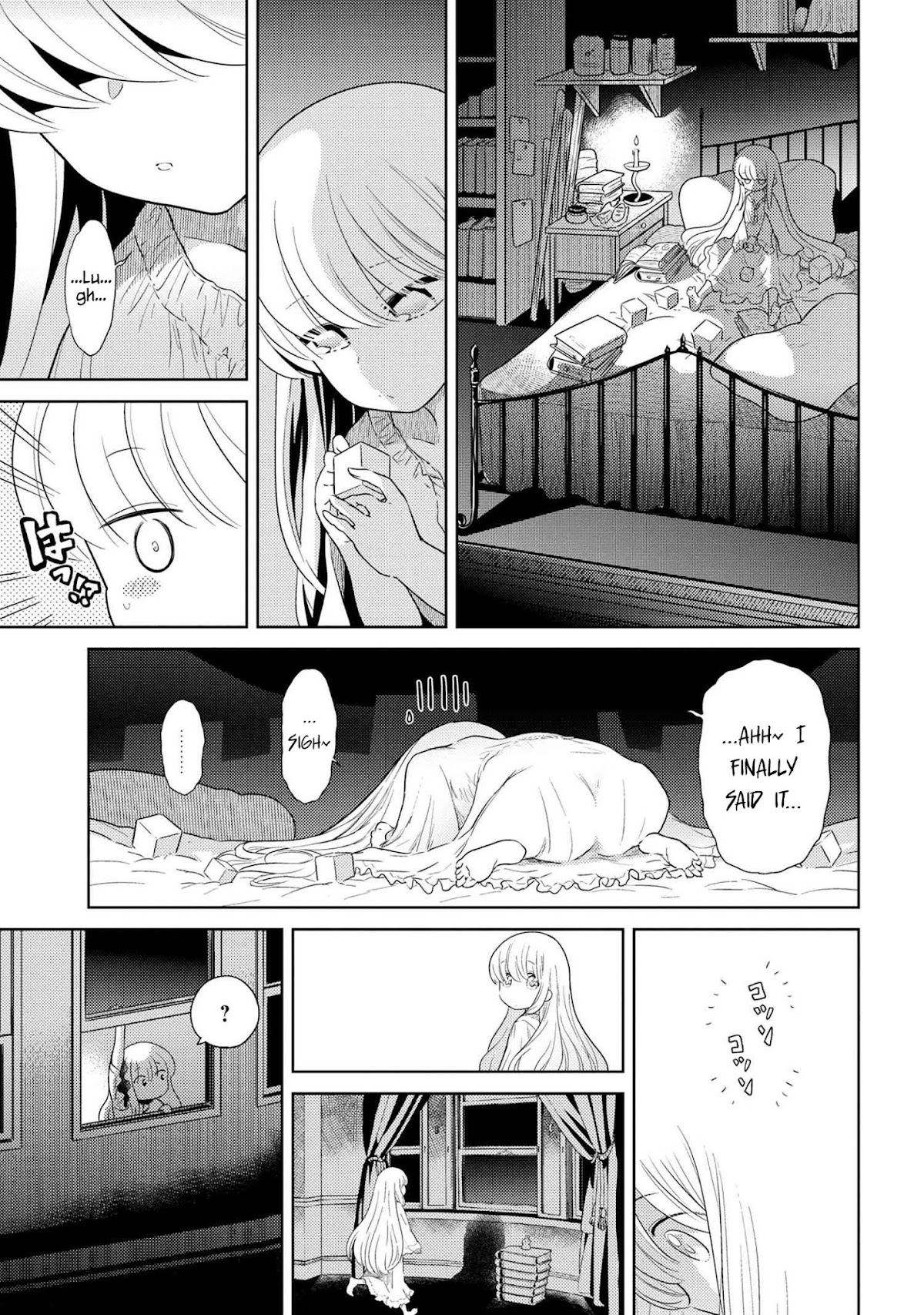 The World's Best Assassin, Reincarnated in a Different World as an Aristocrat Chapter 3.1 page 27 - Chapter 3.1 - 3.7