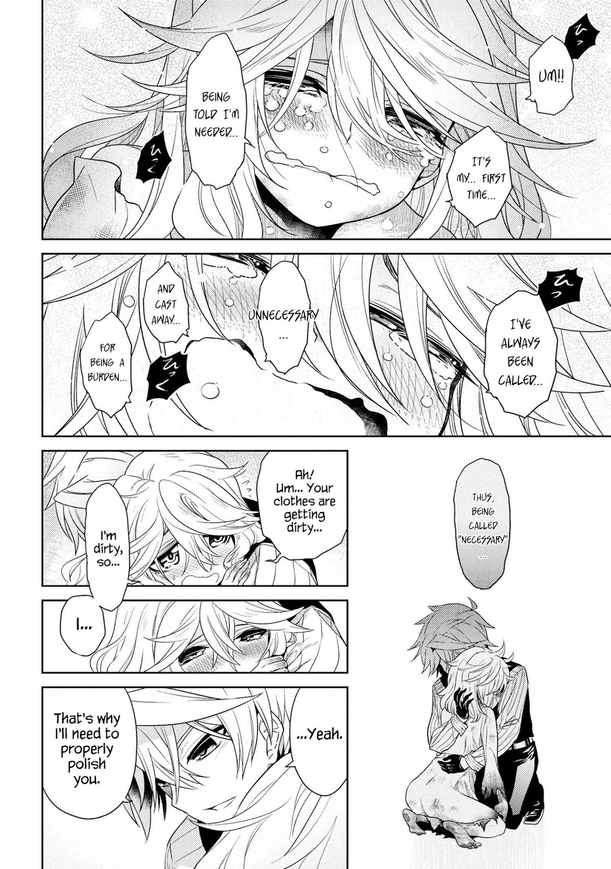 The World's Best Assassin, Reincarnated in a Different World as an Aristocrat Chapter 3.1 page 34 - Chapter 3.1 - 3.7
