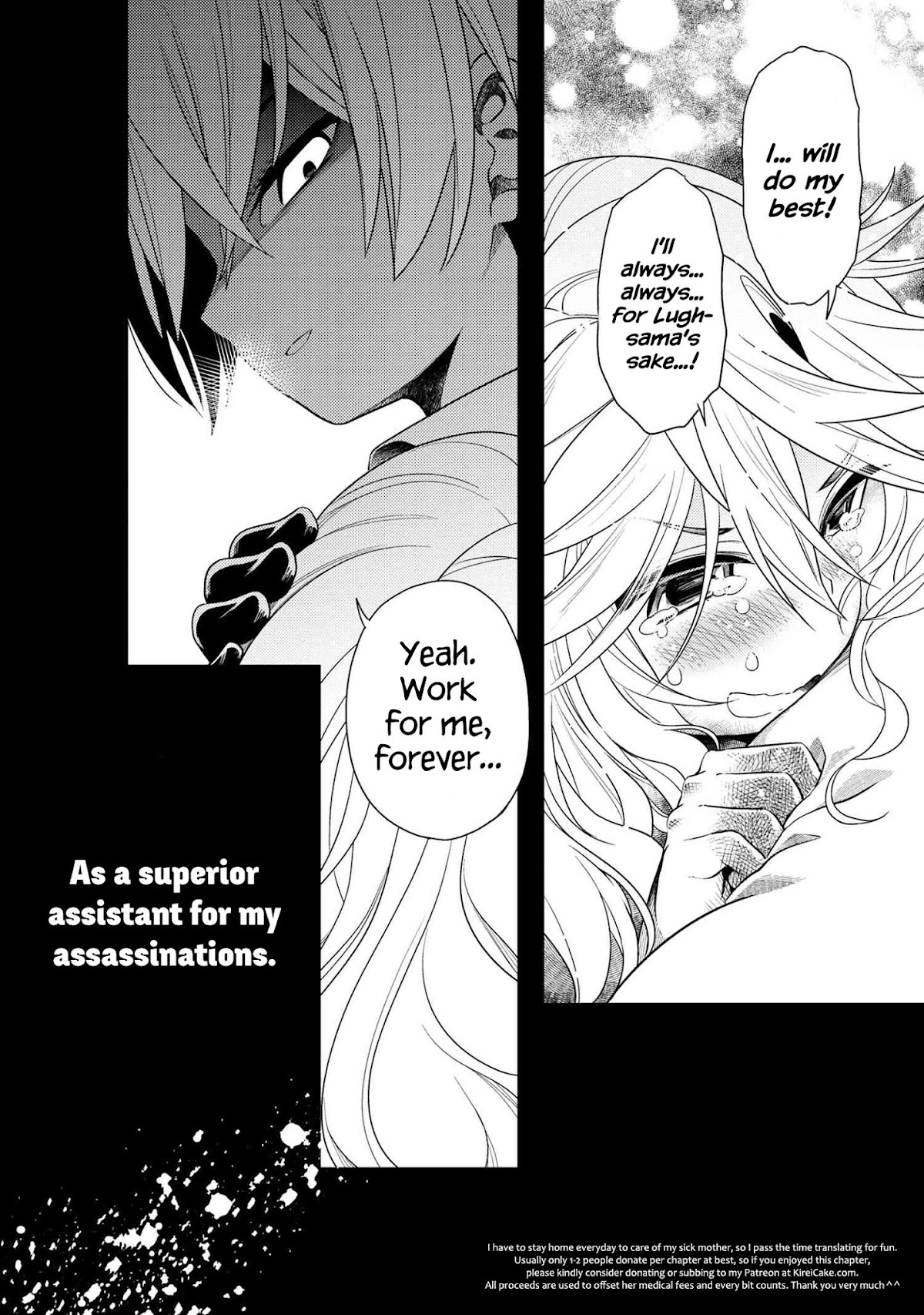 The World's Best Assassin, Reincarnated in a Different World as an Aristocrat Chapter 3.1 page 36 - Chapter 3.1 - 3.7
