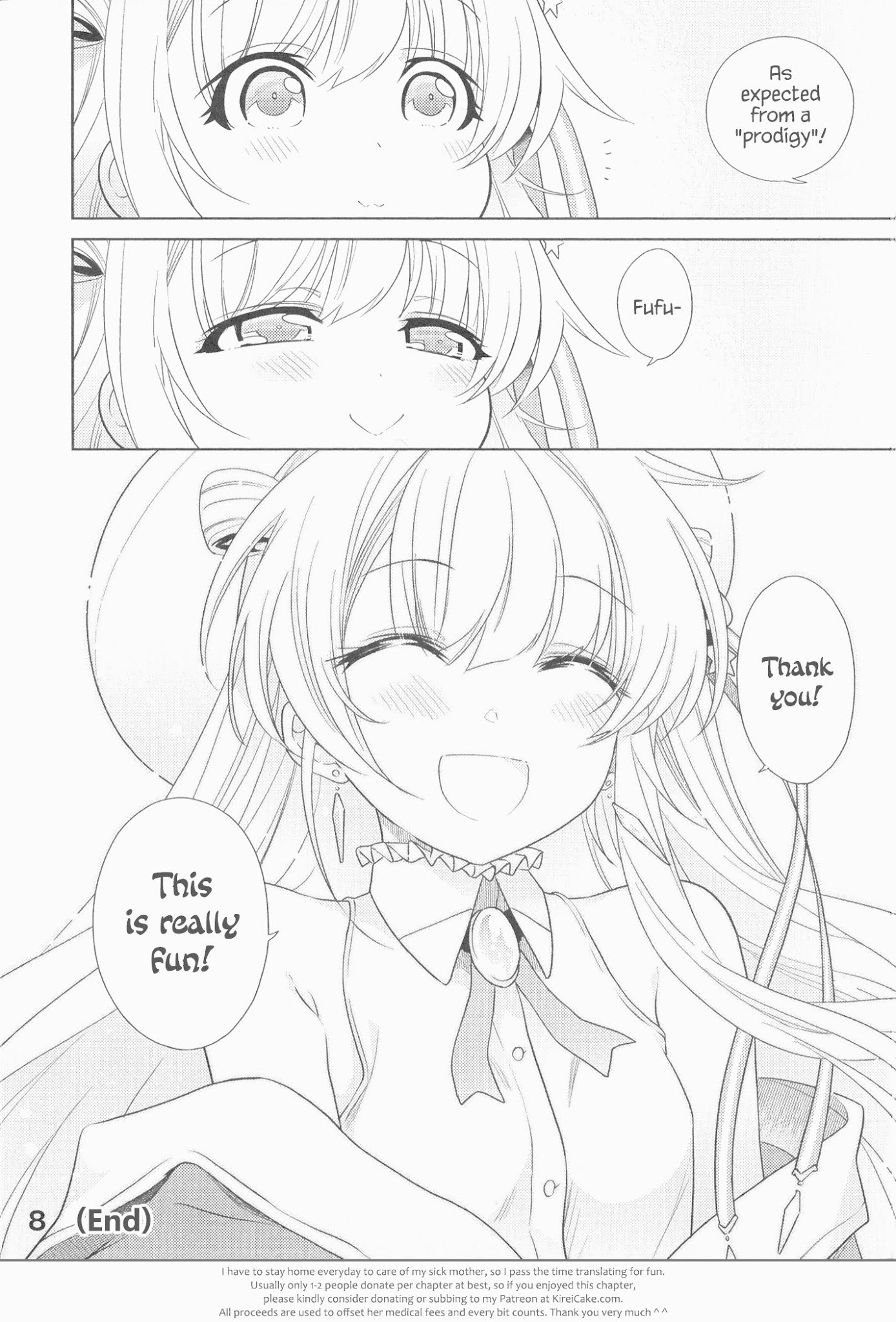 The World's Best Assassin, Reincarnated in a Different World as an Aristocrat Chapter 3.1 page 44 - Chapter 3.1 - 3.7