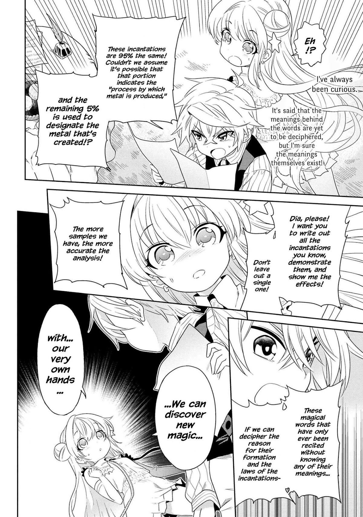 The World's Best Assassin, Reincarnated in a Different World as an Aristocrat Chapter 3.1 page 6 - Chapter 3.1 - 3.7