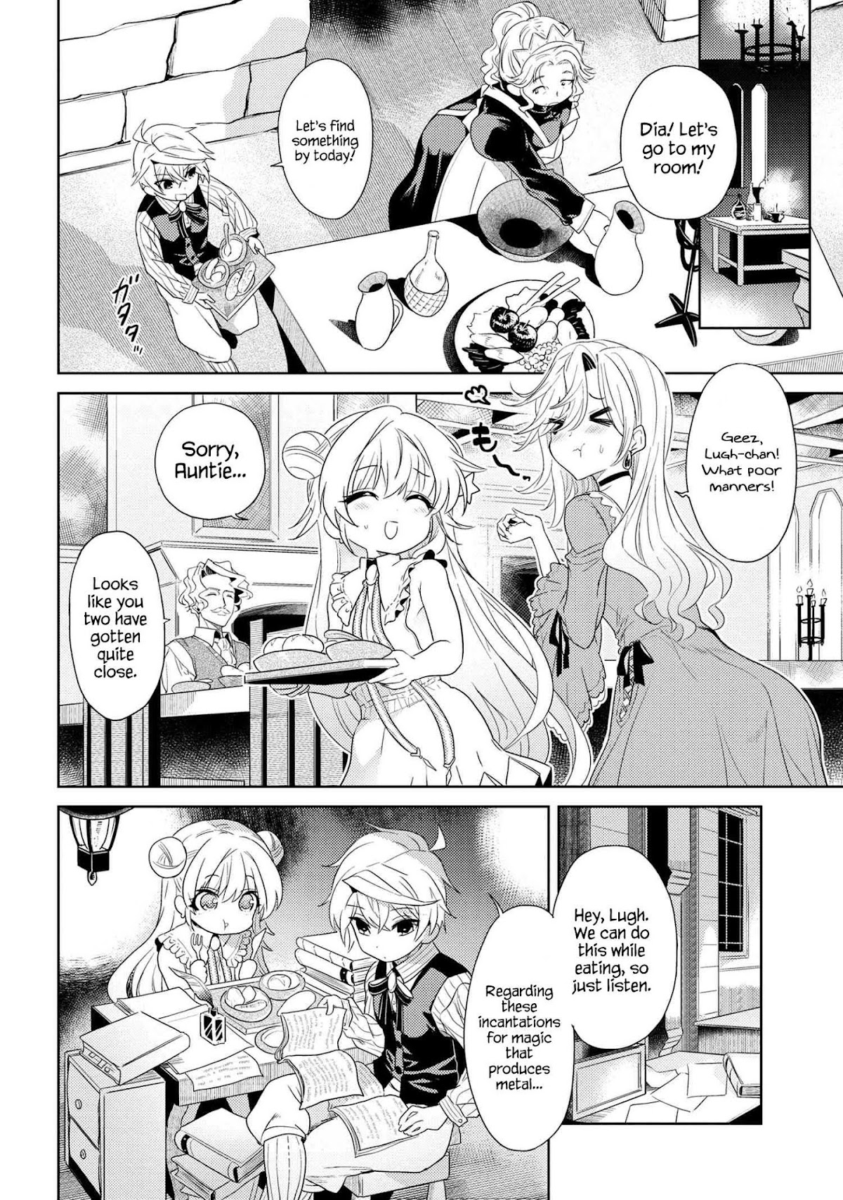 The World's Best Assassin, Reincarnated in a Different World as an Aristocrat Chapter 3.1 page 8 - Chapter 3.1 - 3.7