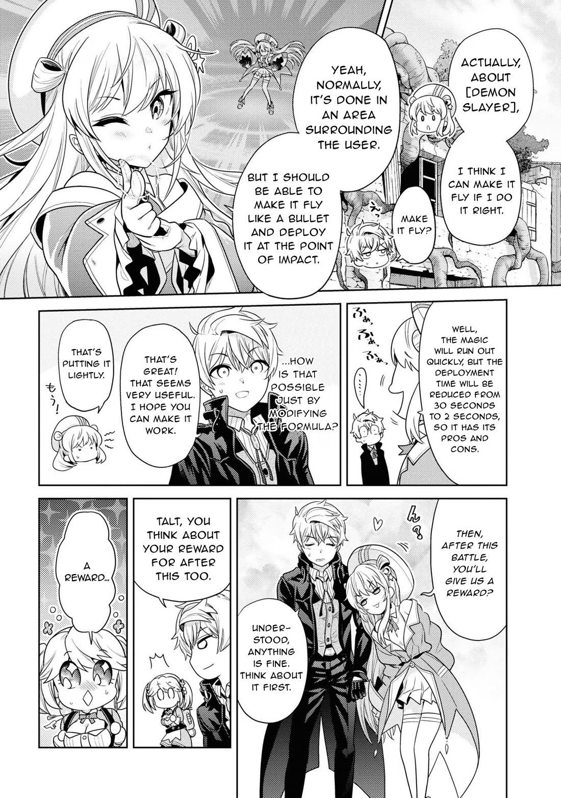 The World's Best Assassin, Reincarnated in a Different World as an Aristocrat Chapter 30 page 13 - Chapter 30