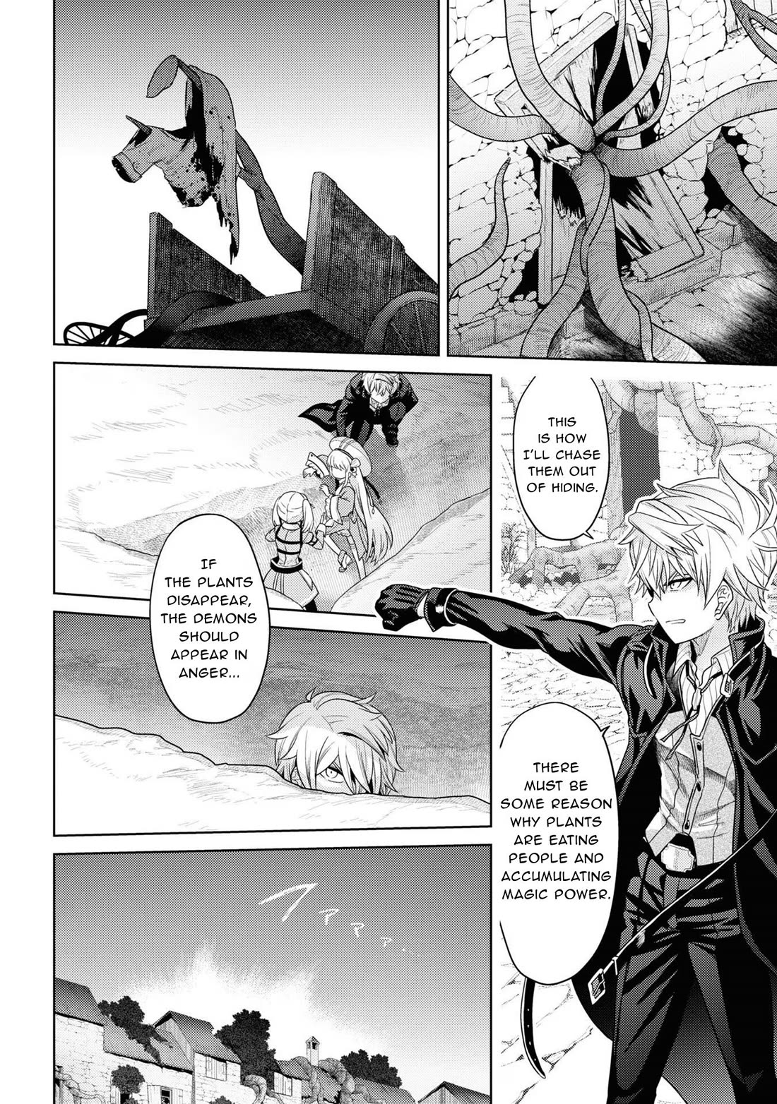The World's Best Assassin, Reincarnated in a Different World as an Aristocrat Chapter 30 page 15 - Chapter 30