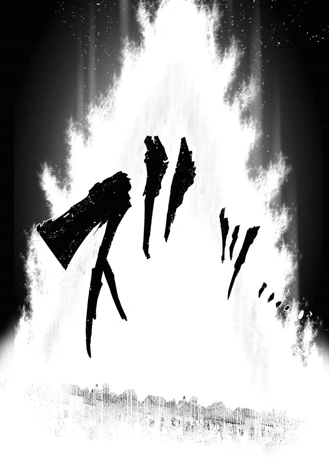 The World's Best Assassin, Reincarnated in a Different World as an Aristocrat Chapter 30 page 16 - Chapter 30