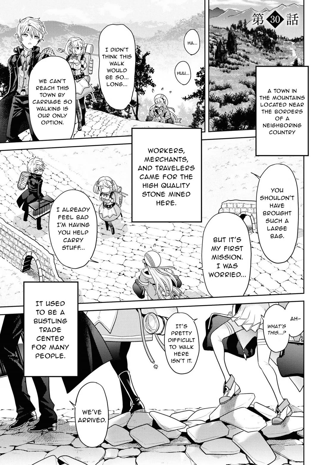The World's Best Assassin, Reincarnated in a Different World as an Aristocrat Chapter 30 page 2 - Chapter 30